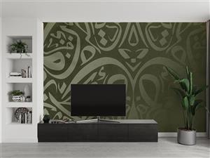 پوستر دیواری خطاطی سنتی W10283800