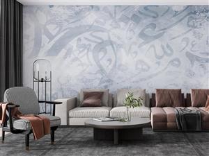 پوستر دیواری خطاطی W10279100