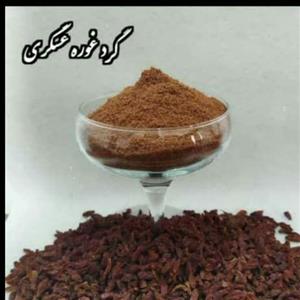 گرد غوره عسگری امساله