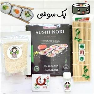 پک سوشی و کیمباپ