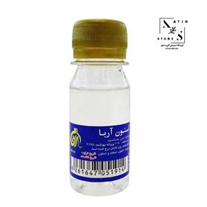 لاک پاک کن آریا طب حجم 60 میلی لیتر بسته 2 عددی
