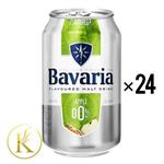 نوشیدنی بدون الکل باواریا طعم سیب 330 میل باکس 24 عددی bavaria