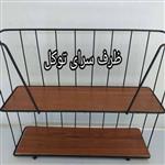 شلف دو طبقه بزرگ با چوب دو رو  نظم دهنده کابینت و همچنین مخصوص جاادویه