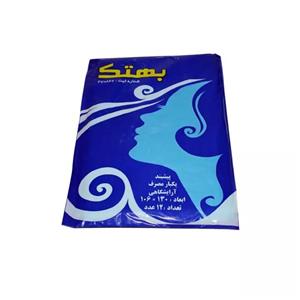 پیشبند رنگ یکبار مصرف ۱۲ عددی