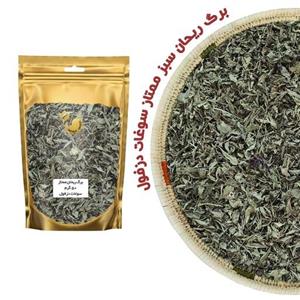 برگ ریحان خشک سبز  شسته شده (50 گرم) سوغات دزفول