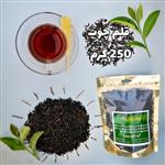 چای سیاه قلم چوب(قلم یک)بهاره گیلان طبیعی و  بدون اسانس امساله(250گرمی)