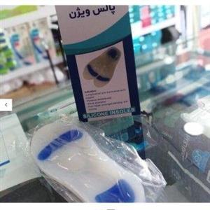 کفی سیلیکونی پالس ویژن M_L