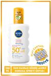 مراقبت پوست (Nivea) sun spf – کد 2279441