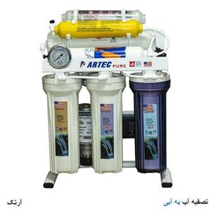 تصفیه آب خانگی آرتک پیور مدل RO7
