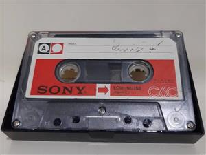 نوار کاست SONY قرمز ژاپن سروستانی گلپایگانی