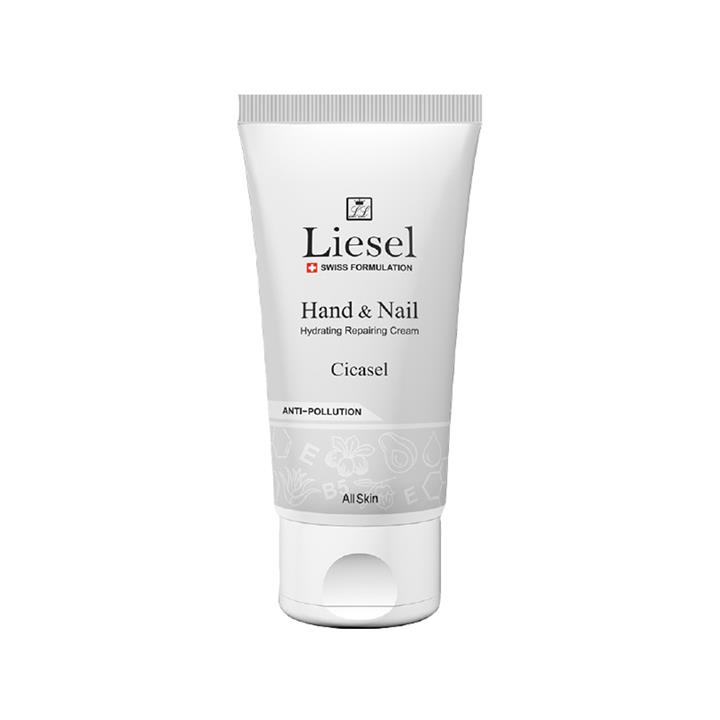 کرم مرطوب کننده دست و ناخن لایسل مدل سیکاسل حجم 50 میلی لیتر