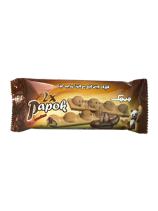 ویفر مغزدار پاپوک کاپوچینو دو قلو چیچک 50 گرم