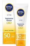 مراقبت پوست (Nivea) sun uv پیری – کد 2279305