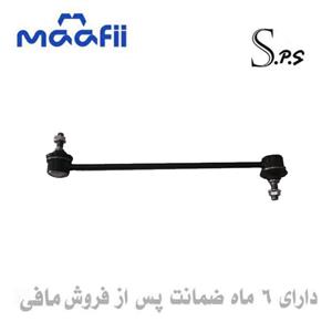 میل موجگیر آریو چپ