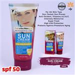 کرم ضدآفتاب 50 spf سان کریم وکالی 130 گرم