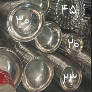 پیاله استیل پیاله ماست دونه ای 20 ت در لوازم خانگی کمالی مشهد 6تایی باهم120