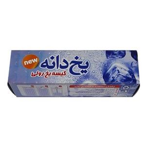 کیسه یخ بسته 40 عددی 