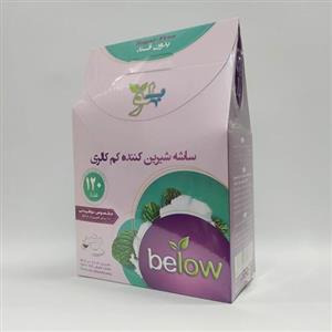 کافی میکس (قهوه فوری) (دیابتی) (رژیمی) 1x3 بیست عددی بیلو