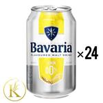 نوشیدنی بدون الکل باواریا طعم لیمو 330 میل باکس 24 عددی bavaria