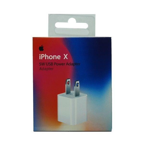 iPhone MD810 Wall Charger