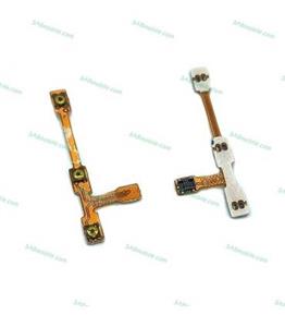 فلت پاور سامسونگ SAMSUNG FLAT POWER T530 - T531