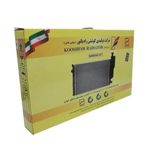 رادیاتور آب سمند ملی EF7 بنزینی و دوگانه سوز برند کوشش رادیاتور
