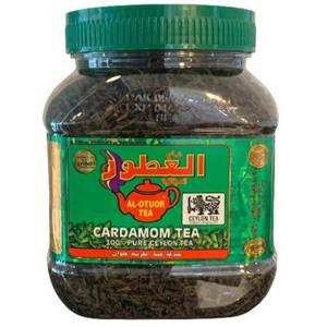 چای العطور طلقی هلدار 200 گرم al-otuor