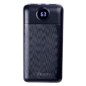 پاوربانک20000 میلی آمپر وریتی مدل EG-PP138