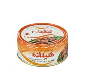 کنسرو ماهی تون با روغن شیلانه مقدار 120 گرم Shilaneh Canned Tuna Fish With Oil 120g