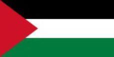 پاورپوینت کامل و جامع با عنوان بررسی نوار غزه (Gaza Strip) در 39 اسلاید