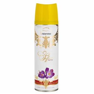 اسپری زعفران زرپر مقدار 110 گرم Zarpar Saffron Spray 110gr 