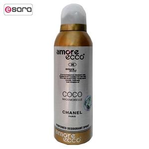 اسپری زنانه اکو مدل چنل کوکو مادمازل 200 میلی لیتر