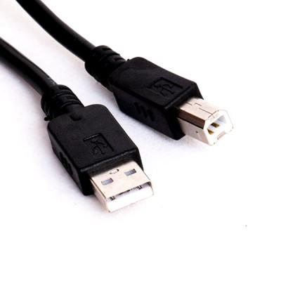 1.5M Printer USB Cable