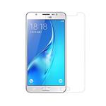 محافظ صفحه نمایش شیشه ای یاندو مدل HD.THREE مناسب برای گوشی موبایل سامسونگ Galaxy J5 2016