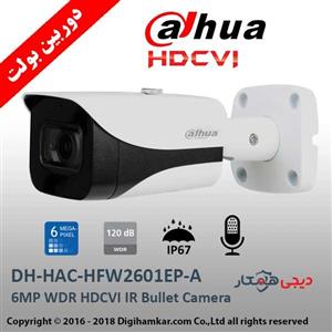 دوربین بولت داهوا DH-HAC-HFW2601EP-A 