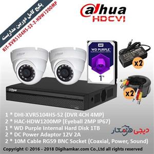 پکیج کامل دوربین مداربسته HD-CVI داهوا اقتصادی KIT-XVR5104HS-S2-2-HDW1200MP 