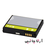 باطری اصلی گوشی بلک بری مدل DX-1