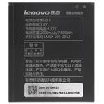 باطری اصلی لنوو مدل LENOVO ORGINAL BATTERY BL-212 ) BL-212)