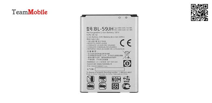 باطری گوشی LG Optimus L7 II P713 مدل BL-59JH