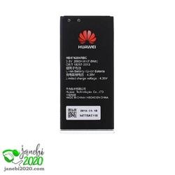 Huawei Honor 3C Original Battery