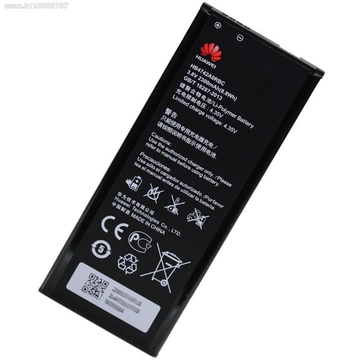 Huawei Honor 3C Original Battery