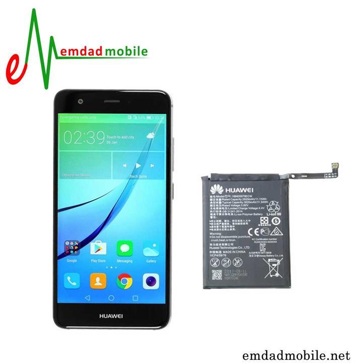 باتری گوشی هواوی نوا Huawei nova