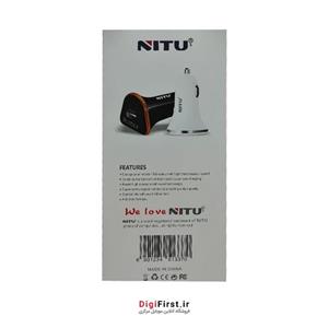 شارژر فندکی NITU مدل UP-CC15