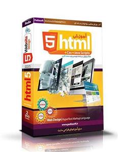 آموزش تصویری HTML 5 نشر پدیا