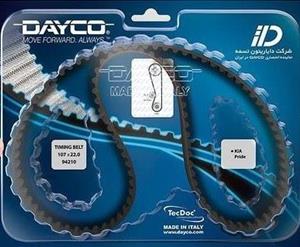 تسمه تایم پروتون G2 144