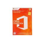 (Microsoft OFFICE COLLECTION 2019 8TH EDITION SOFTWARE (GERDOO