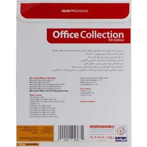 نرم افزار کاربردی آفیس ویرایش هشتم شرکت گردو (Microsoft OFFICE COLLECTION 2019 8TH EDITION SOFTWARE (GERDOO