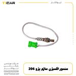 سنسور اکسیژن ساژم اتو داینو مدل DE S550751143 مناسب برای پژو 206 تیپ 2
