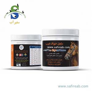 مکمل تقویتی اسب بن زا هورس