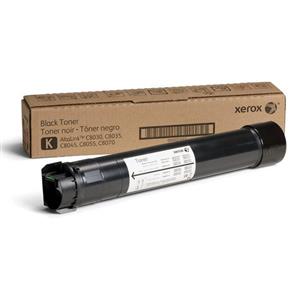 تونر مشکی فتوکپی زیراکس Altalink C8035